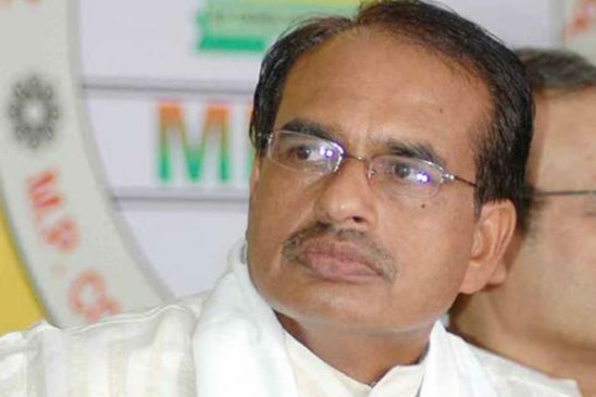 Announcement of award of one lakh rupees to the complaining citizen says shivraj singh chouhan