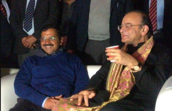 Arvind Kejriwal and Arun Jaitley in dinner party organized by GST Council