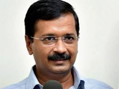Arvind Kejriwal is visiting the city on January 27 and 28