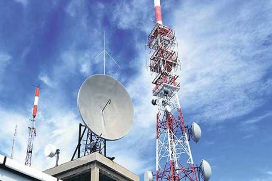 bharatnet project : State Network Operating Center in Nagpur