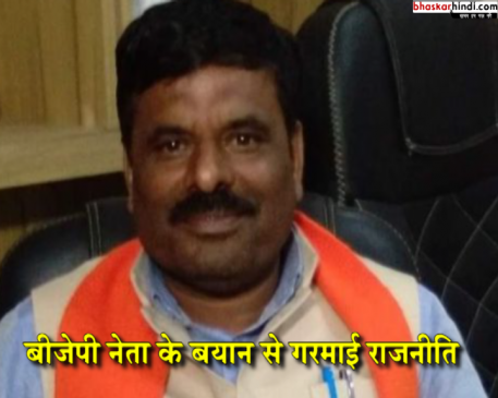 बीजेपी नेता की धाकड़ धमकी, ज्योतिरादित्य सिंधिया के हाथ तोड़ने की चेतावनी