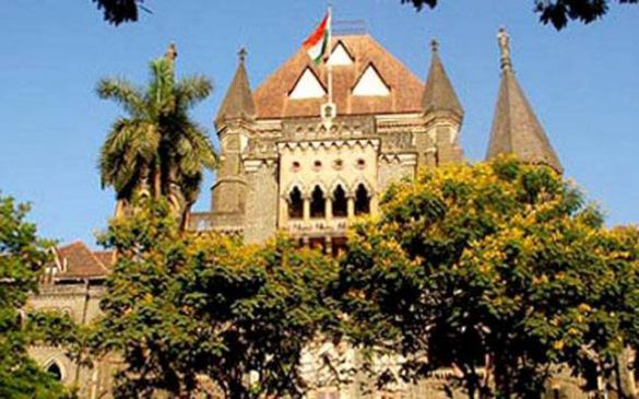 Bombay High Court said Women Commission becomes village