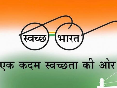 Chandrapur is on top in country in cleanliness mirror ranking