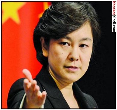 China says, Doklam is Chinese territory, construction work will continue