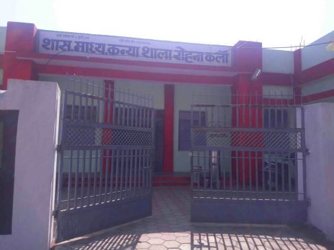 Eight class student burnts badly in the garbage blast