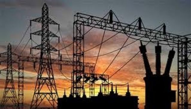 Electricity bill will also increase if the price of coal increases