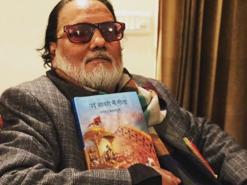 famous urdu shayar anwar jalalpuri passes away in lucknow