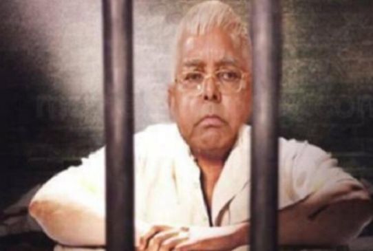 चारा घोटाले में लालू को साढ़े तीन साल की सजा, 5 लाख जुर्माना