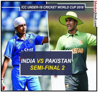 india vs pakistan semi final match live in U-19 world cup from Christchurch