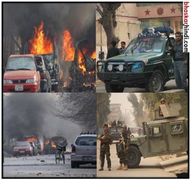 IS attack on headquarters of Save the Children in Afghanistan