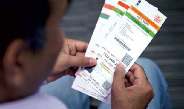 it is not mandatory to link Aadhar in student registration process