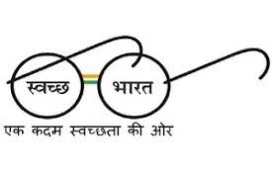 Nagpur backward in the ranking of clean India, get 23 number in country