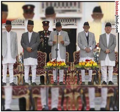 Nepal province 2 assembly members take oath in four languages