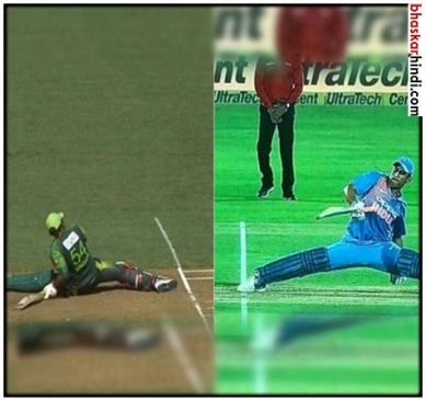 Video: पाकिस्तान के कप्तान ने की धोनी की कोशिश, हो गए Troll