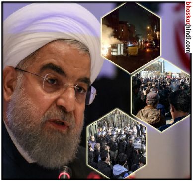 President Hassan Rouhani appeal despite protests in Iran 4 killed