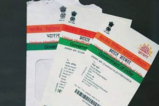 system negligence in the making of aadhar card