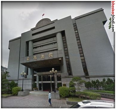 Taiwan top court orders dentist to pay mother for raising him