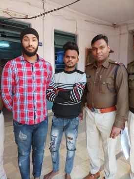 Two people arrested for online fraud in delhi