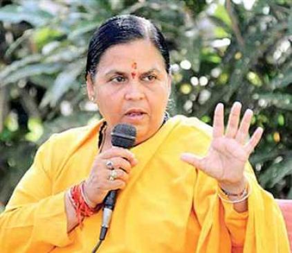 Union Minister for Water Resources Uma Bharti arrives in nagpur