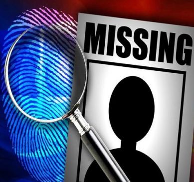 32 girl student missing from hostel in seoni madhya pradesh