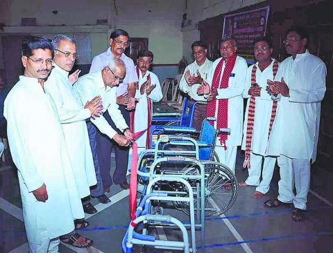 A bank does not give money, but provide free medical equipments