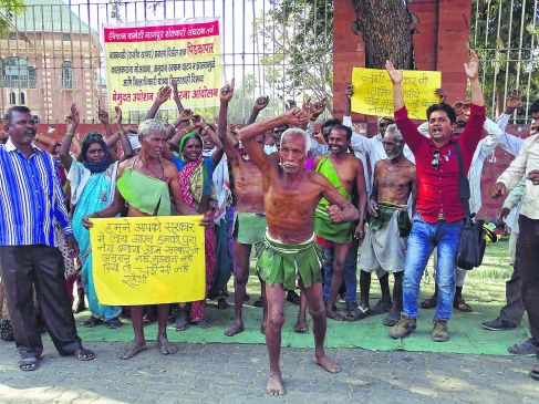 Adivasi farmers on Semi naked protest, said there is no option