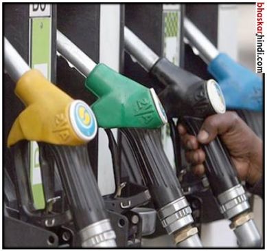 After cutting excise duty government increased cess on petrol-diesel