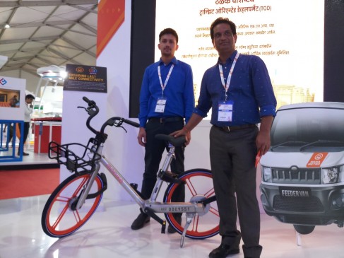 After Taxi now bicycle will be available through app, starts from Thane