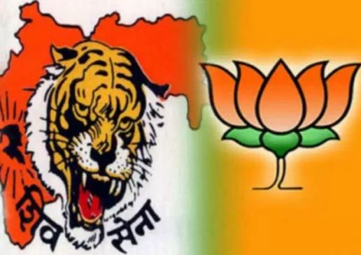 alliance between Shiv sena BJP party and RLSP party