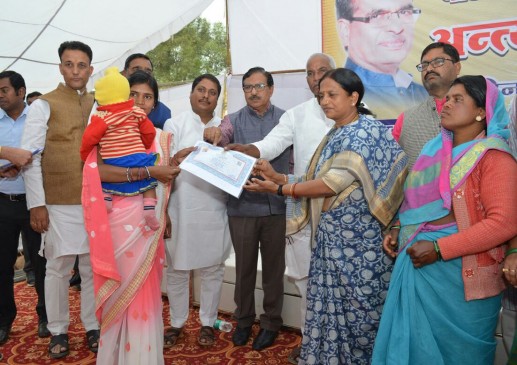 Antyodaya Mela of Sohagpur in Technical School Ground in shahdol