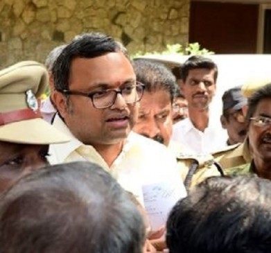 पटियाला हाउस कोर्ट ने कार्ति चिदंबरम को एक दिन की पुलिस कस्टडी में भेजा
