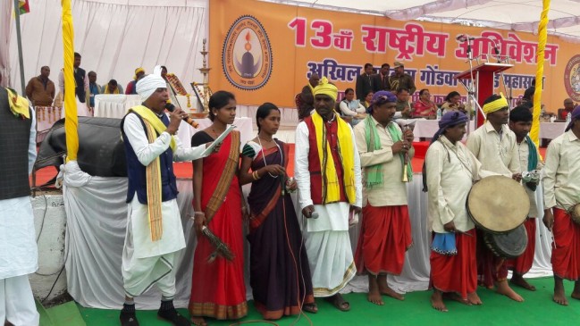 CM shivraj singh chouhan in Indian Gondwana Gond Mahasabha