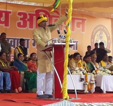 CM shivraj singh say we will give free eduction for Gond comminity child