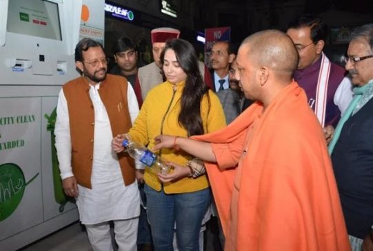 लखनऊ: सीएम योगी की नई पहल, कूड़ा डालिए और ले जाइए कैश बैक