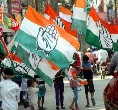 Congress said ‌Black listed company gets Magnetic Maharashtra responsibility