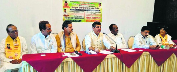 gaumutra lao padai free pao scheme start will in vidarbh