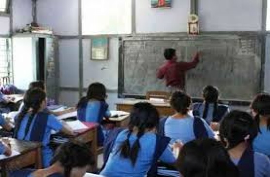 Government has asked to release payments of teachers in offline mode till April