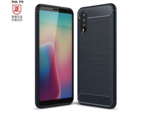 Huawei P20 Tipped to Come With 40-Megapixel Triple Camera Setup