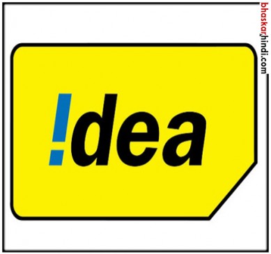 Idea Cellular Revises Nirvana Postpaid Plans to Offer More Data