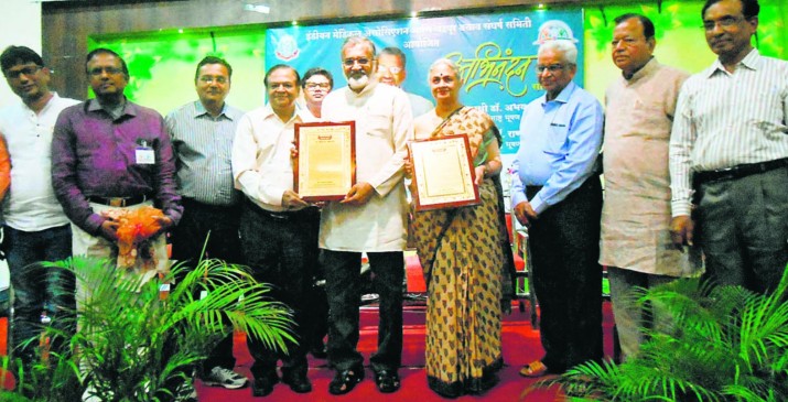 Indian Medical Association and Chandrapur Bachao Sangharsh Samiti