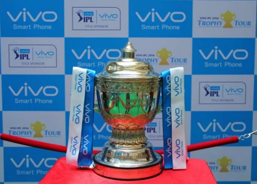 IPL 11 का शेड्यूल जारी, 8 की बजाय 7 बजे खेले जाएंगे मैच