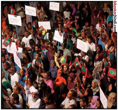 Maldives Supreme Court Revokes Order To Free Prisoners