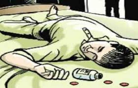Men ended his life when woman Rejected his marriage proposal