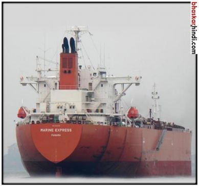 Merchant ship with 22 Indians on board goes missing off West African coast