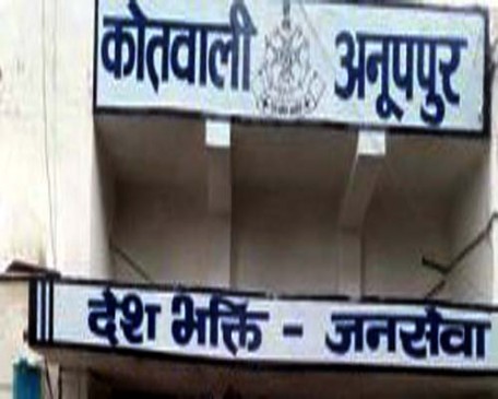 Mother and father-in-law kidnapped wife after 8 months of marriage Mother and father-in-law kidnapped wife after 8 months of marriage