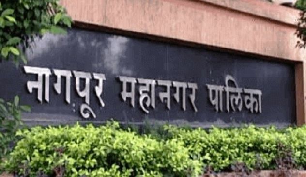 Nagpur Municipal Corporation service and convenience will be expensive