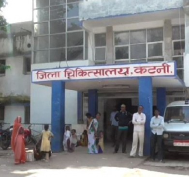 no physiotherapist in govt hospital of Katni, patients forced to go in Private no physiotherapist in govt hospital of Katni, patients forced to go in Private