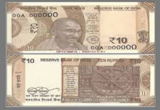 Now the notes of 10 rupees will be banned,coins will have to work