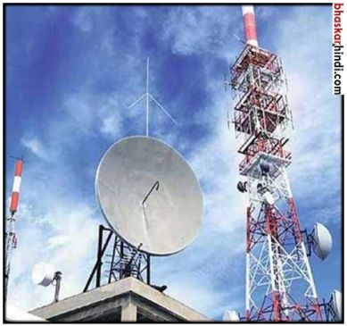 number portability service fee is now changed,now pay only rs 4