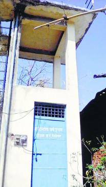 people drink Fluoride drinking water in gondia district